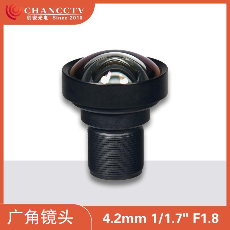 福建监控摄像机广角镜头厂家