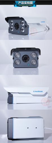 夜视摄像机 红外摄像头 高清监视器 监控批发 深圳监控厂家 点阵