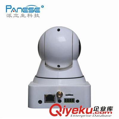 工厂直销 wifi网络摄像机 支持P2P手机家庭监看 无线摄像头-深圳市派立生科技提供工厂直销 wifi网络摄像机 支持P2P手机家庭监看 无线摄像头的相关介绍、产品、服务、图片、价格深圳市派立生科技、无线摄像头;网络摄像机;监控;摄像头;摇头机;单兵摄像机;红外探头;NVR;4G摄像头;3G监控;监控设备套装;监控摄像头;POE监控套装;阵列红外;WIFI无线监控;模拟网络摄像机;高速网络摄像机;会议网络摄像机;红外防水网络摄像机;便携式网络摄像机
